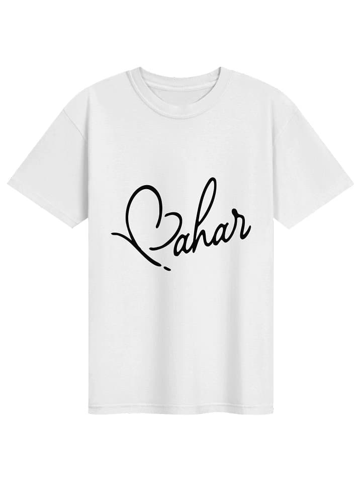 Bahar Basic T-Shirt in White / Ivory